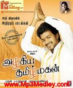 Azhagiya Tamizh Magan 2007 song download